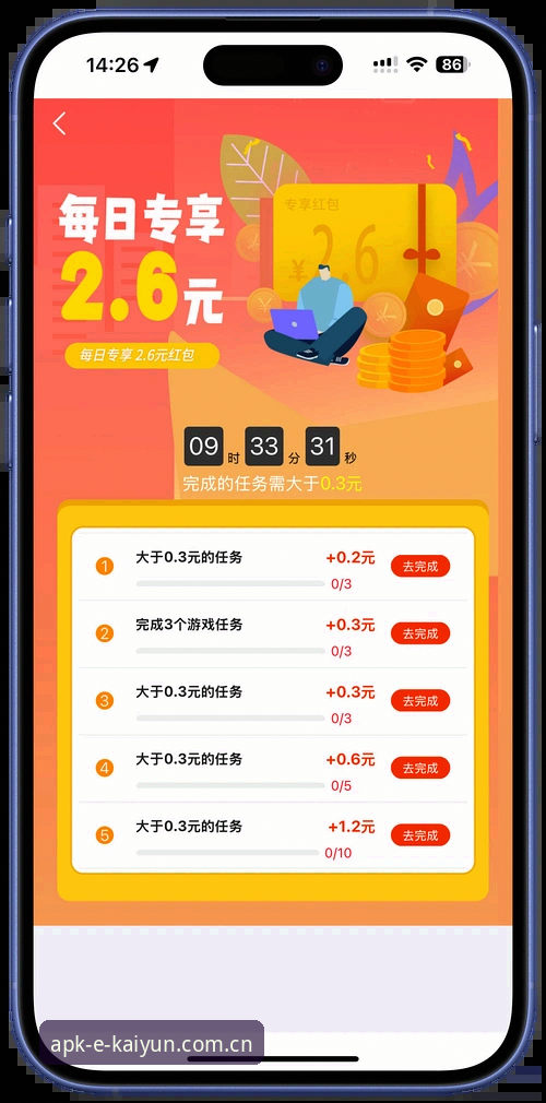 Kaiyun官方平台常见问题最新动态：新手用户必读的完整操作指南